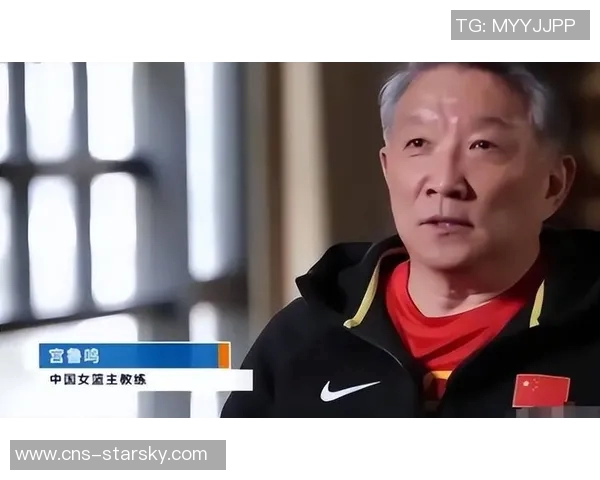 李梦需反思调整状态宫鲁鸣点评引发球迷关注中国女篮核心问题